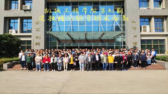 QQ图片20181011140345